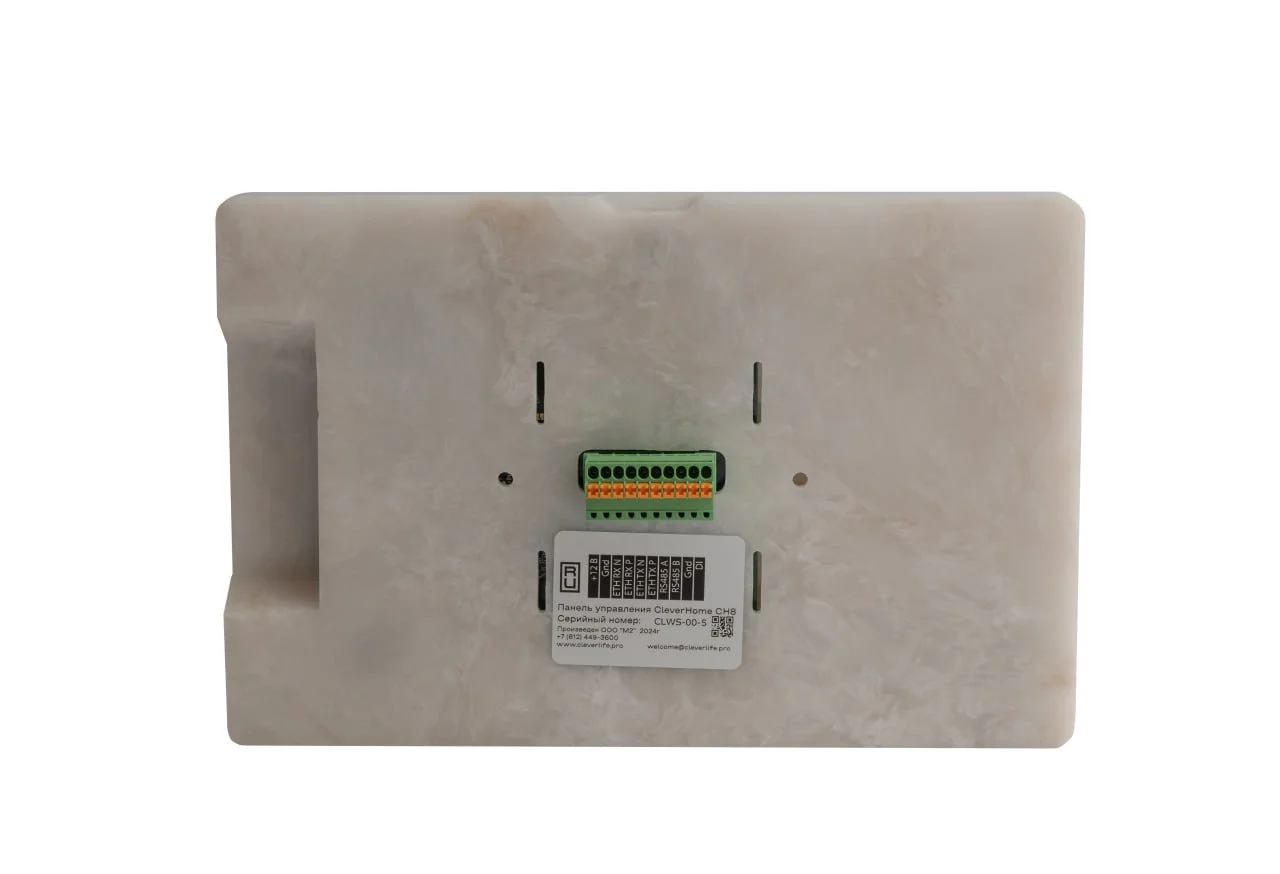 Панель управления CleverHome OP-7/2
